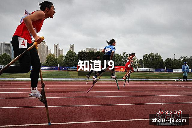 知道J9