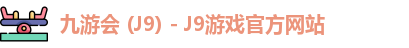 J9